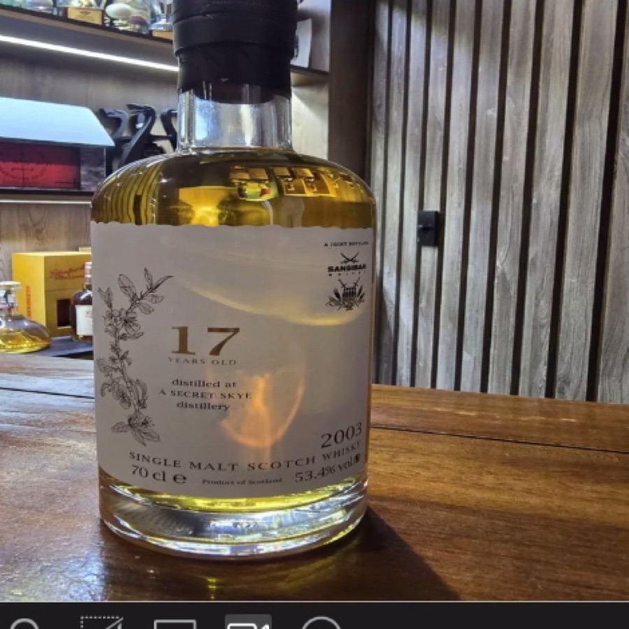 talisker 17yo sansibar
