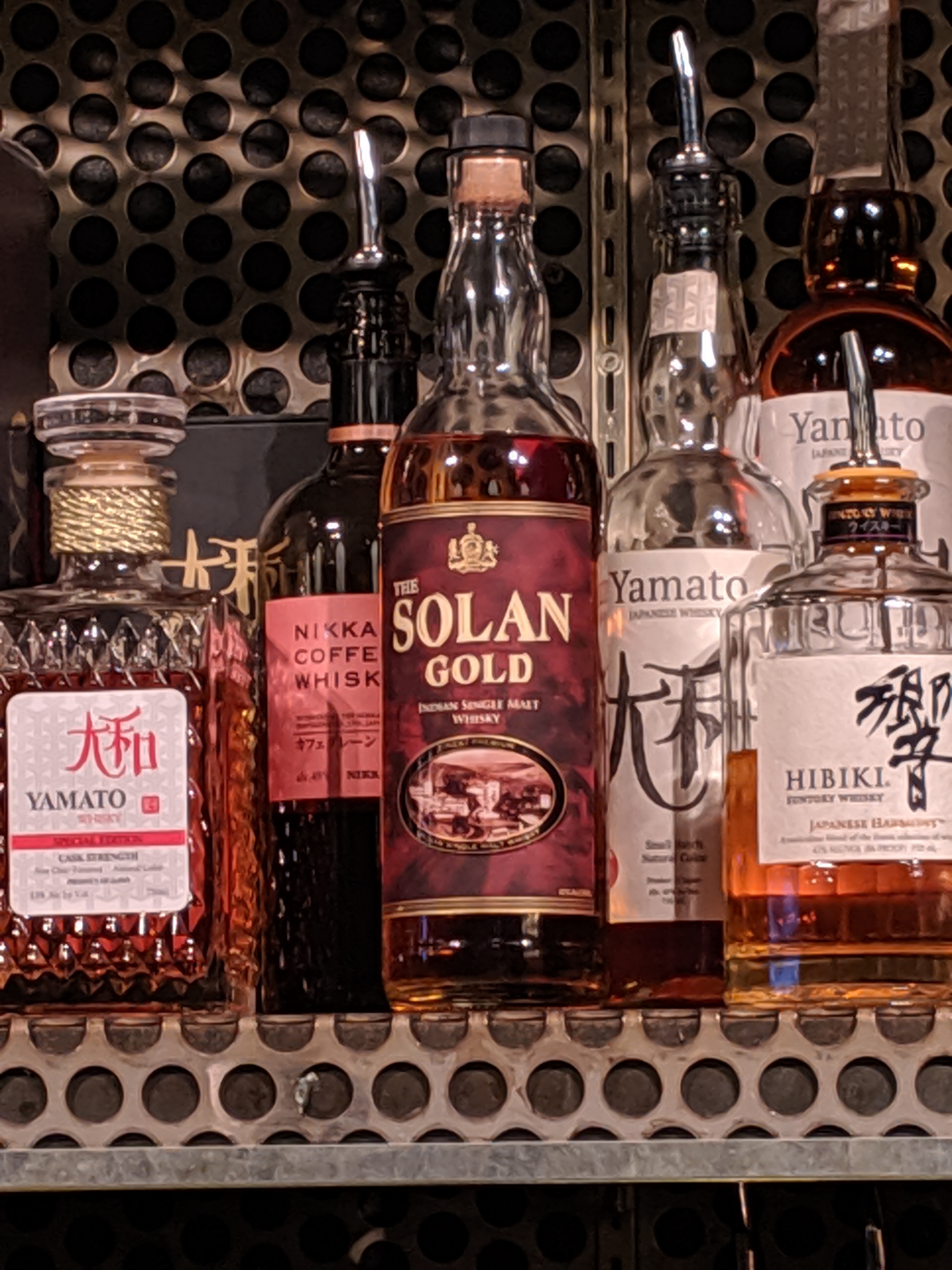 The Solan Gold