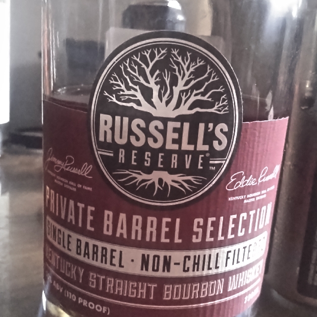 Private Barrel Selection Single Barrel Bank & Bourbon