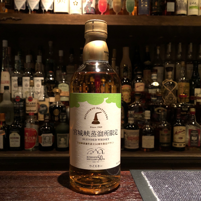 Miyagikyo Distillery 50th Limited Edition Blended Whisky