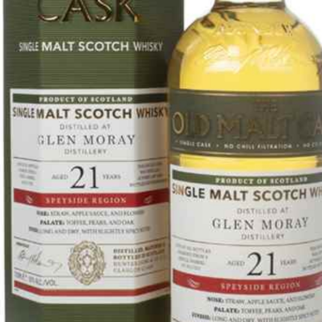 Glen Moray 1997 21 Year Old Malt Cask (Hunter Laing)