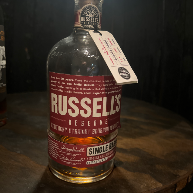 Russell's Reserve - Ohio Fathers Day 2019