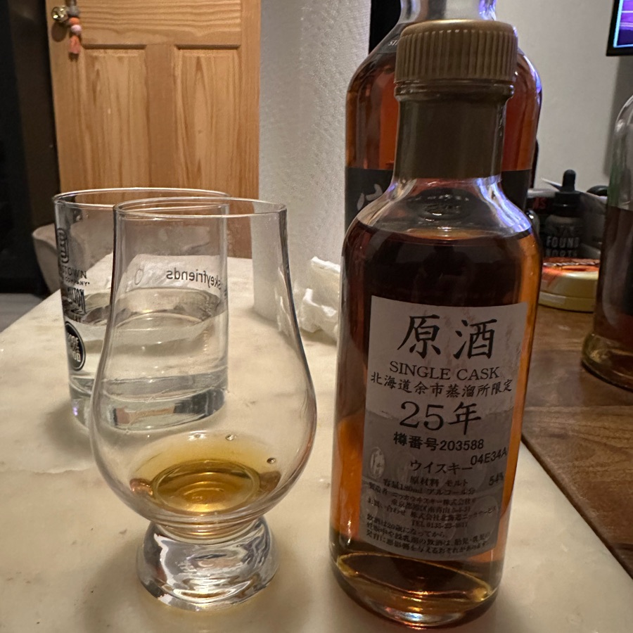 Yoichi 25 Year Genshu Cask 203588