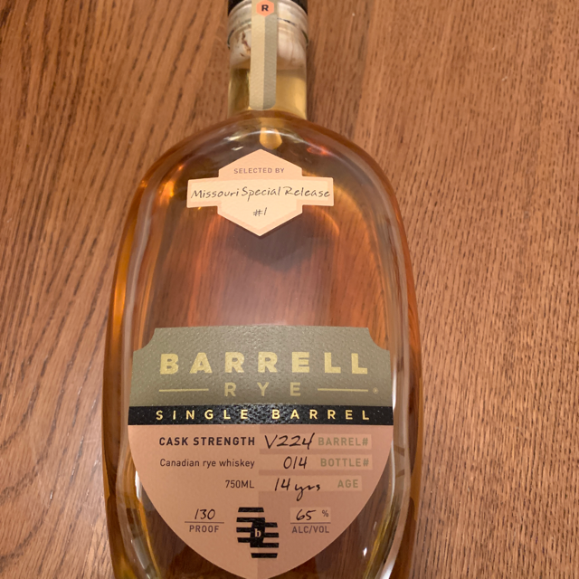 Barrell Rye Single Barrel Cask Strength (V224)