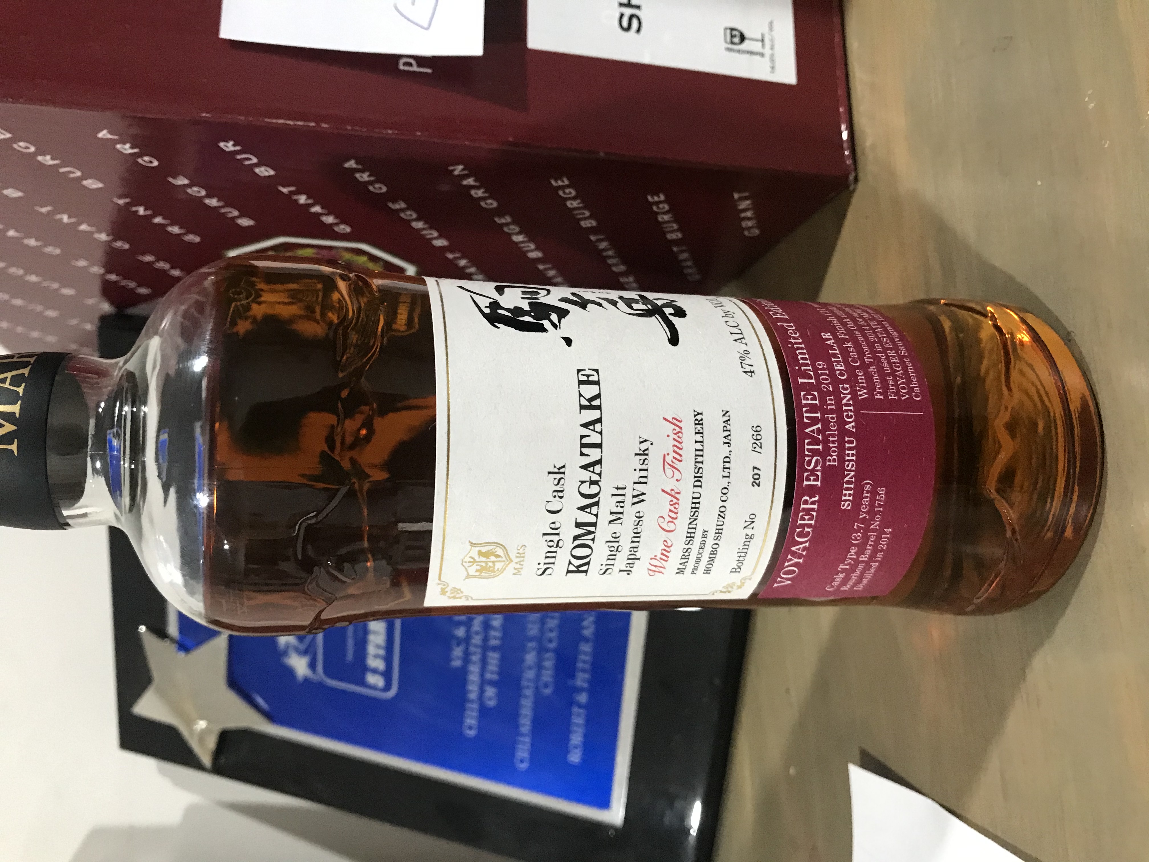 Mars Komagatake Voyager Estate limited release 2019