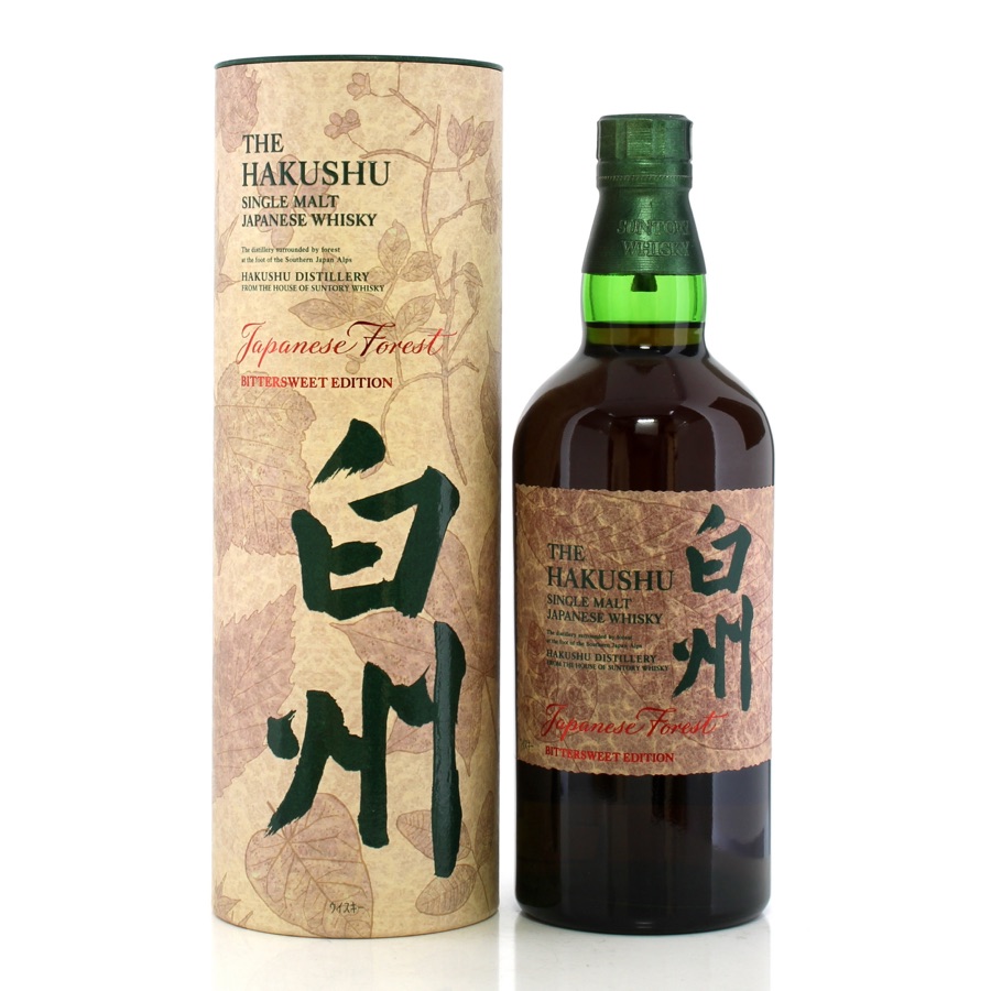 Hakushu Japanese Forest