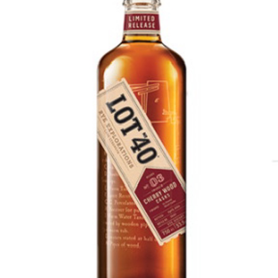 Lot 40 - Cherry Wood Cask