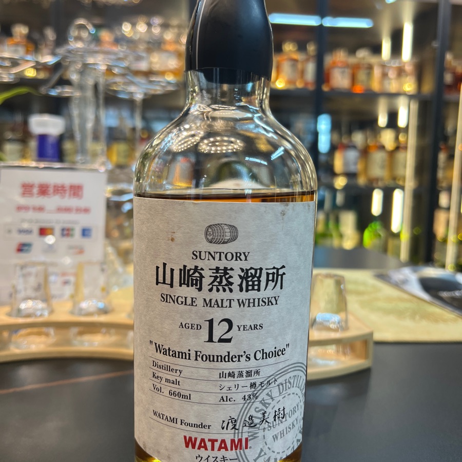 Yamazaki Single Malt Whisky 12 Years "Watami Founder's Choice"