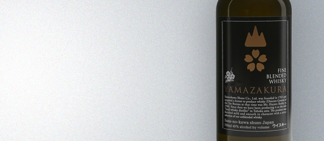 Yamazakura Fine Blended Whisky Black Label