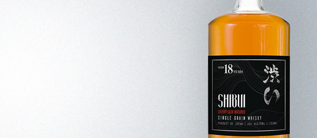 Shibui Single Grain 18 Year Sherry Oak