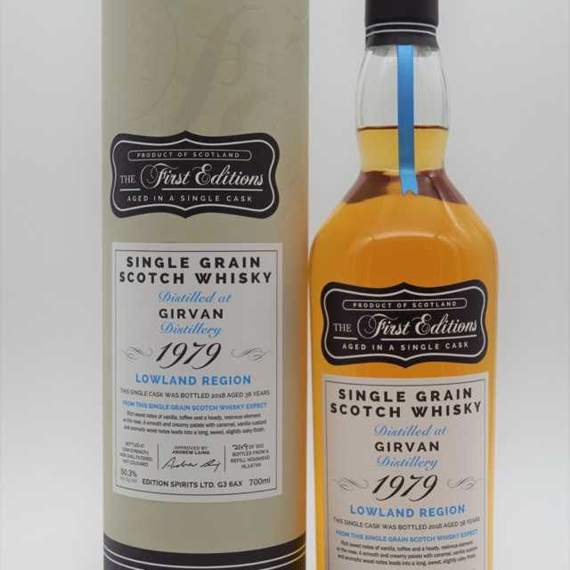 First Editions Girvan 1979/2018