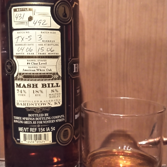 Sam Houston 15 Year Kentucky Straight Bourbon Batch TX-5 (Release No. 7 2021)