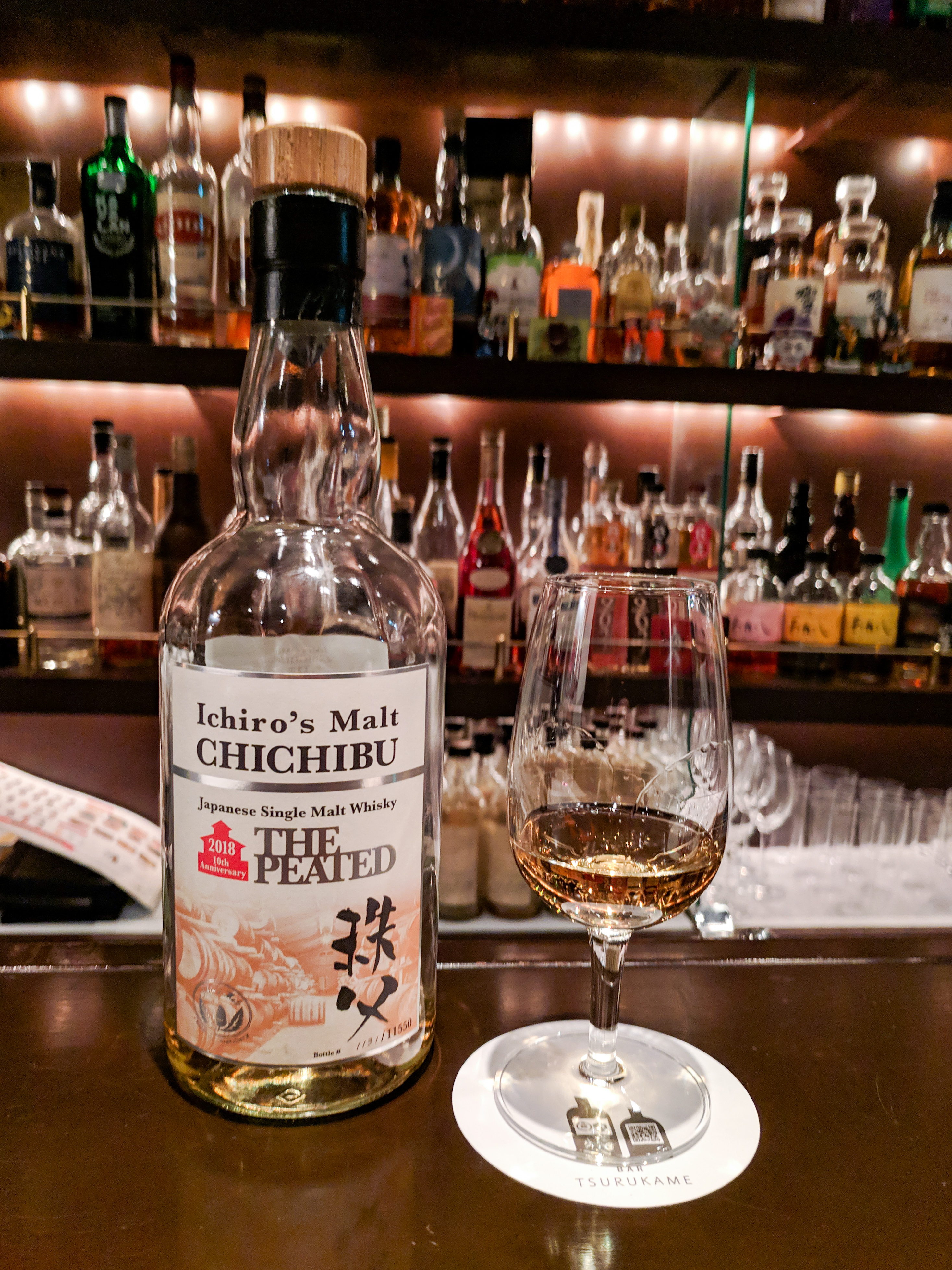 Ichiro's Malt Chichibu The Peated 2018