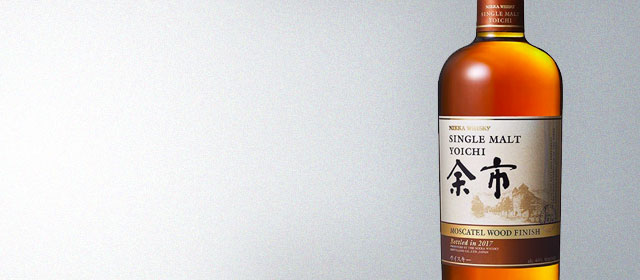 Nikka Yoichi Moscatel Finish (2017 Release)