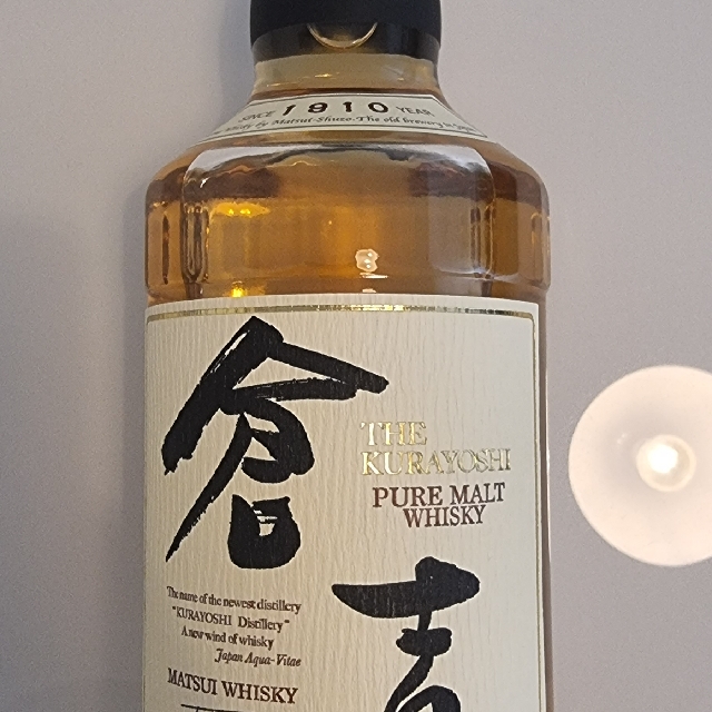 The Kurayoshi Pure Malt Whisky Matsui Whisky