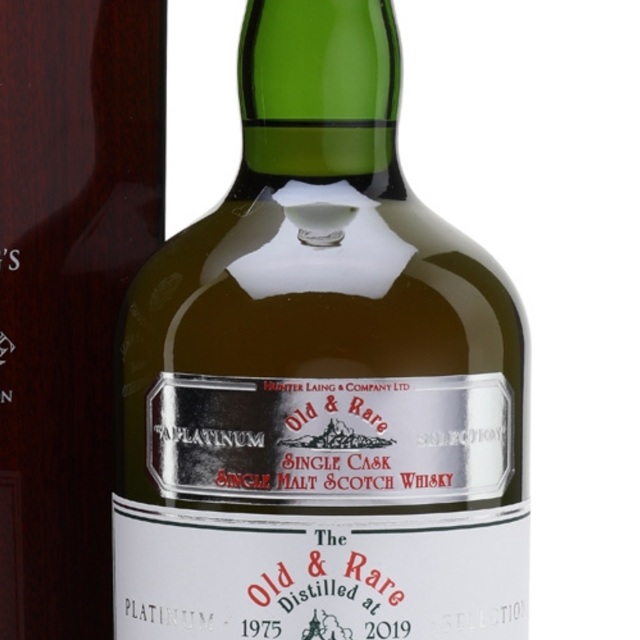 Hunter Laing, Old & Rare 1975 Glenburgie