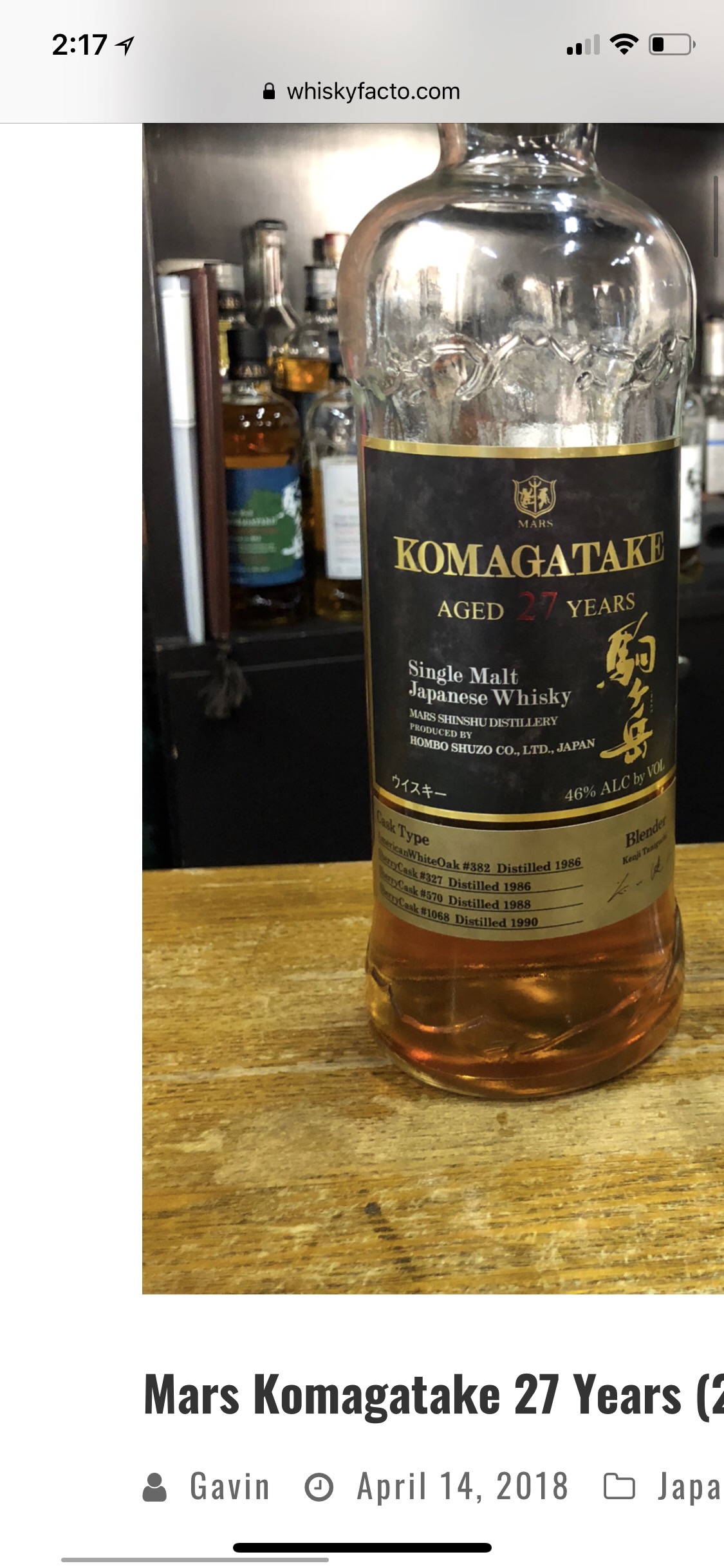 Mars Komagatake 27 Year