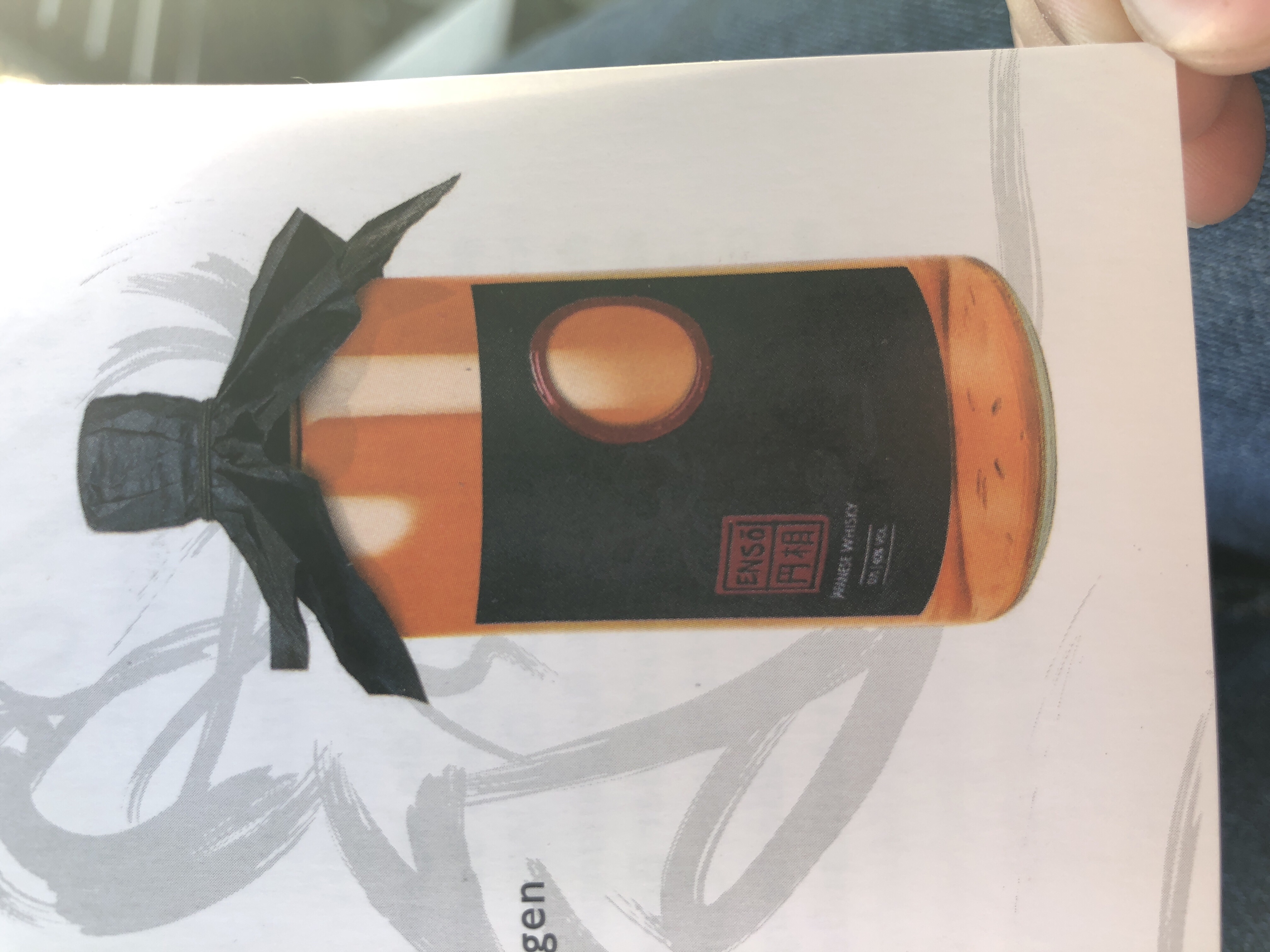 Ensō Japanese whisky