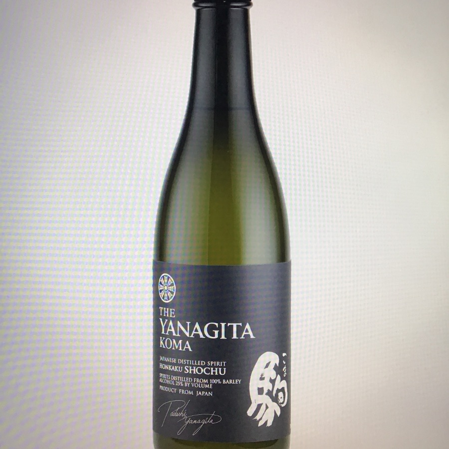 Yanagita Koma Honkaku Barley Shochu