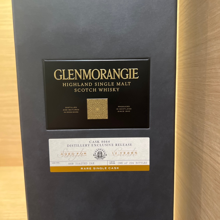 Glenmorangie 2006 Distillery Exclusive Release