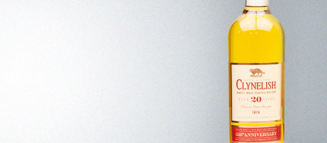 Clynelish 20 Year 200th Anniversary