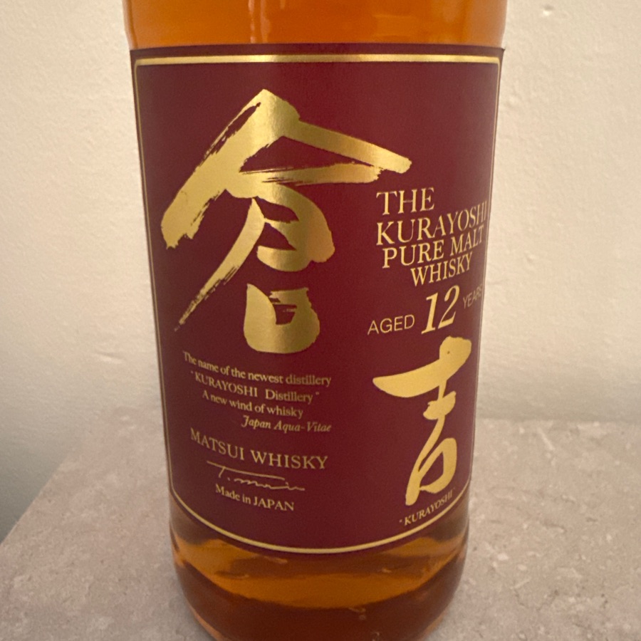 Kurayoshi Pure Malt 12 year