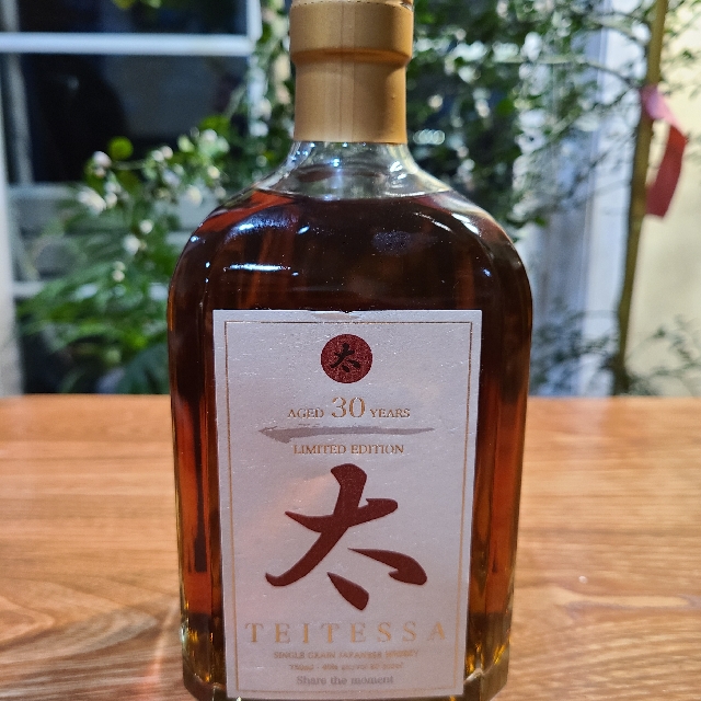 Teitessa Single Grain Japanese Whisky