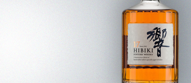 Hibiki 17 Year