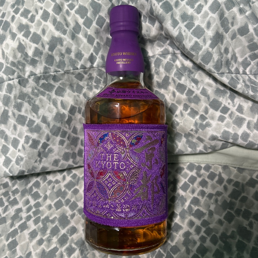 The Kyoto Malt Whisky