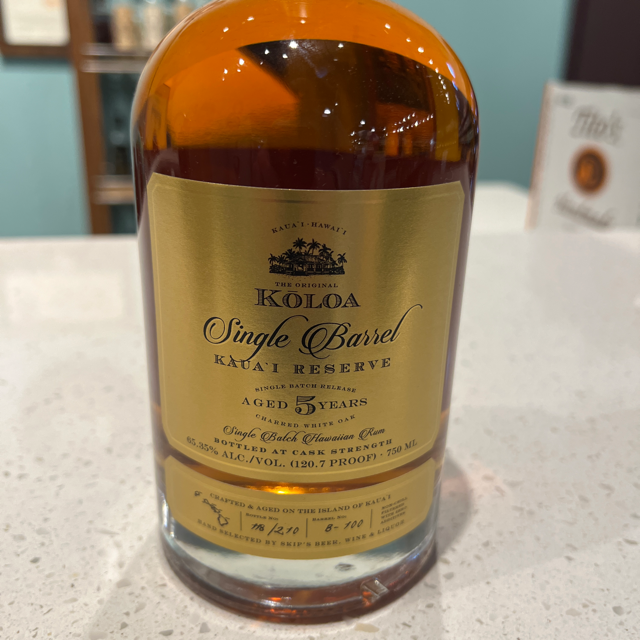 Koloa Single Barrel Kaua'i Reserve (Skip's Liquor Pick)