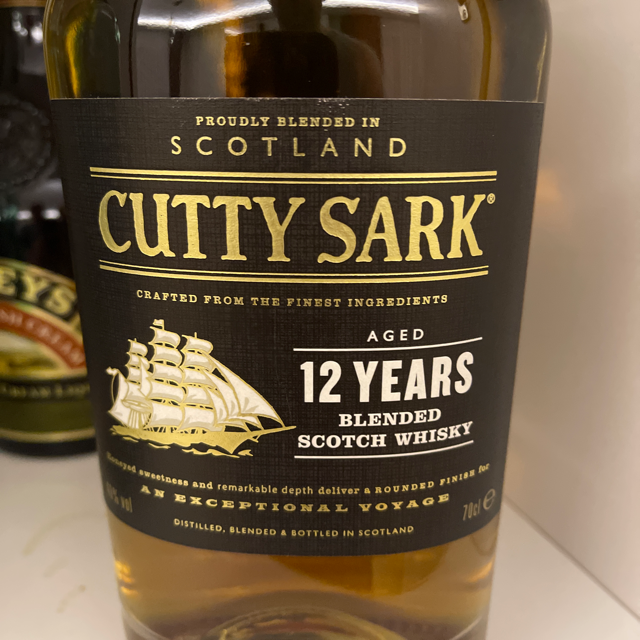 Cutty Sark 12 Year (Edrington)