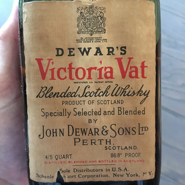Dewar's Victoria Vat