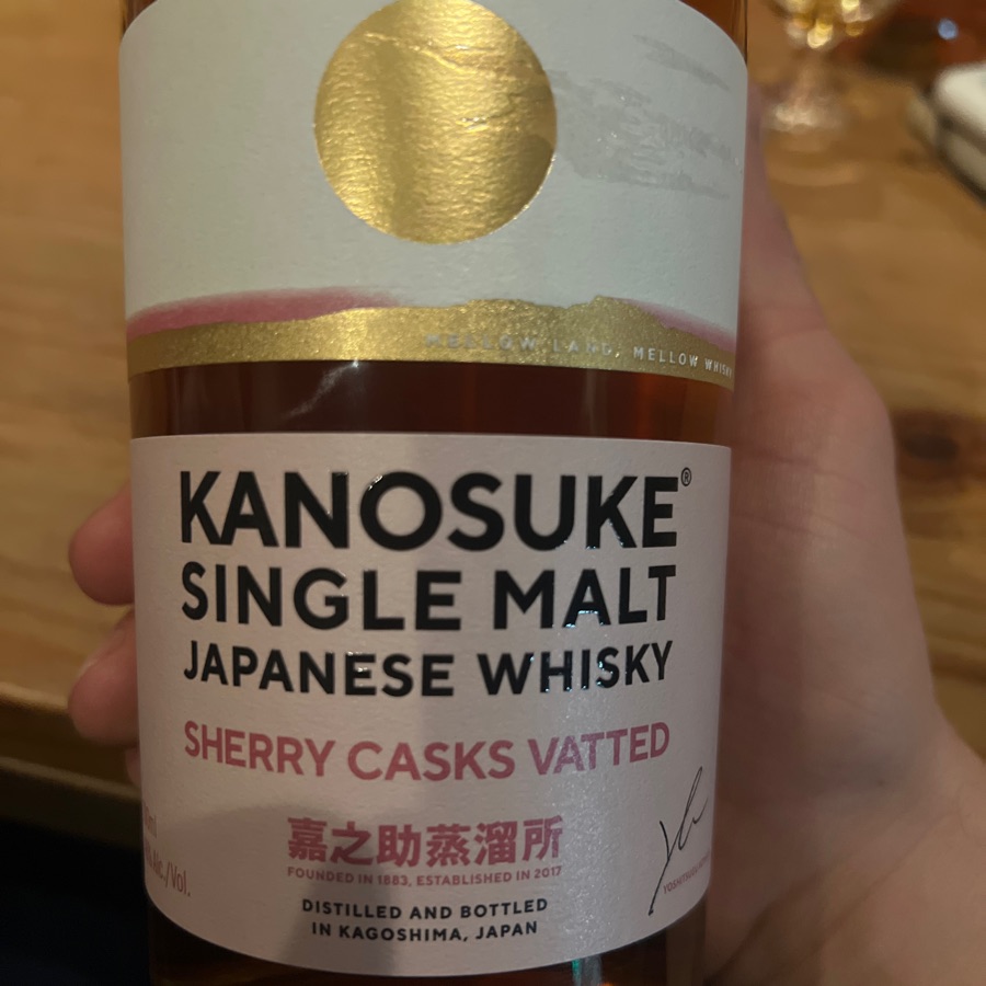 Kanosuke Single Malt Sherry Cask Vatted