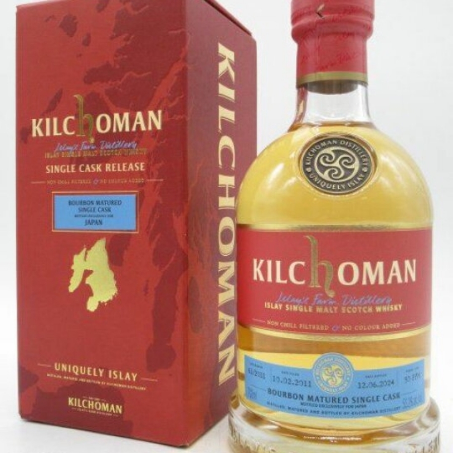 Kilchoman Bourbon Matured Single Cask 2011