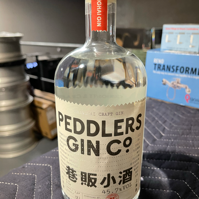 Pedlers Gin Co - Shanghai Craft Gin