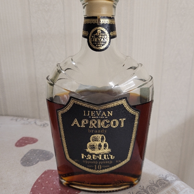 Ijevan Apricot Brandy 10