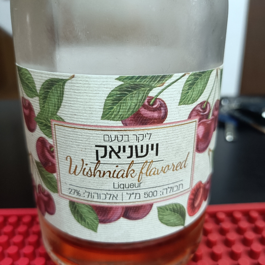 Binyamina - Wishniak Flavoured