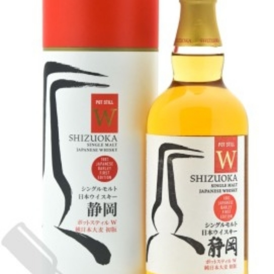 Shizuoka Pot Still W