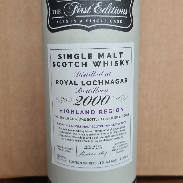 Royal Lochnagar 2000 First Editions