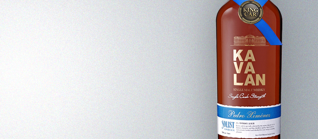Kavalan Solist PX Sherry Single Cask Strength