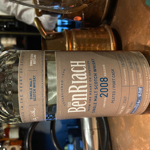 Benriach 2008 port wood