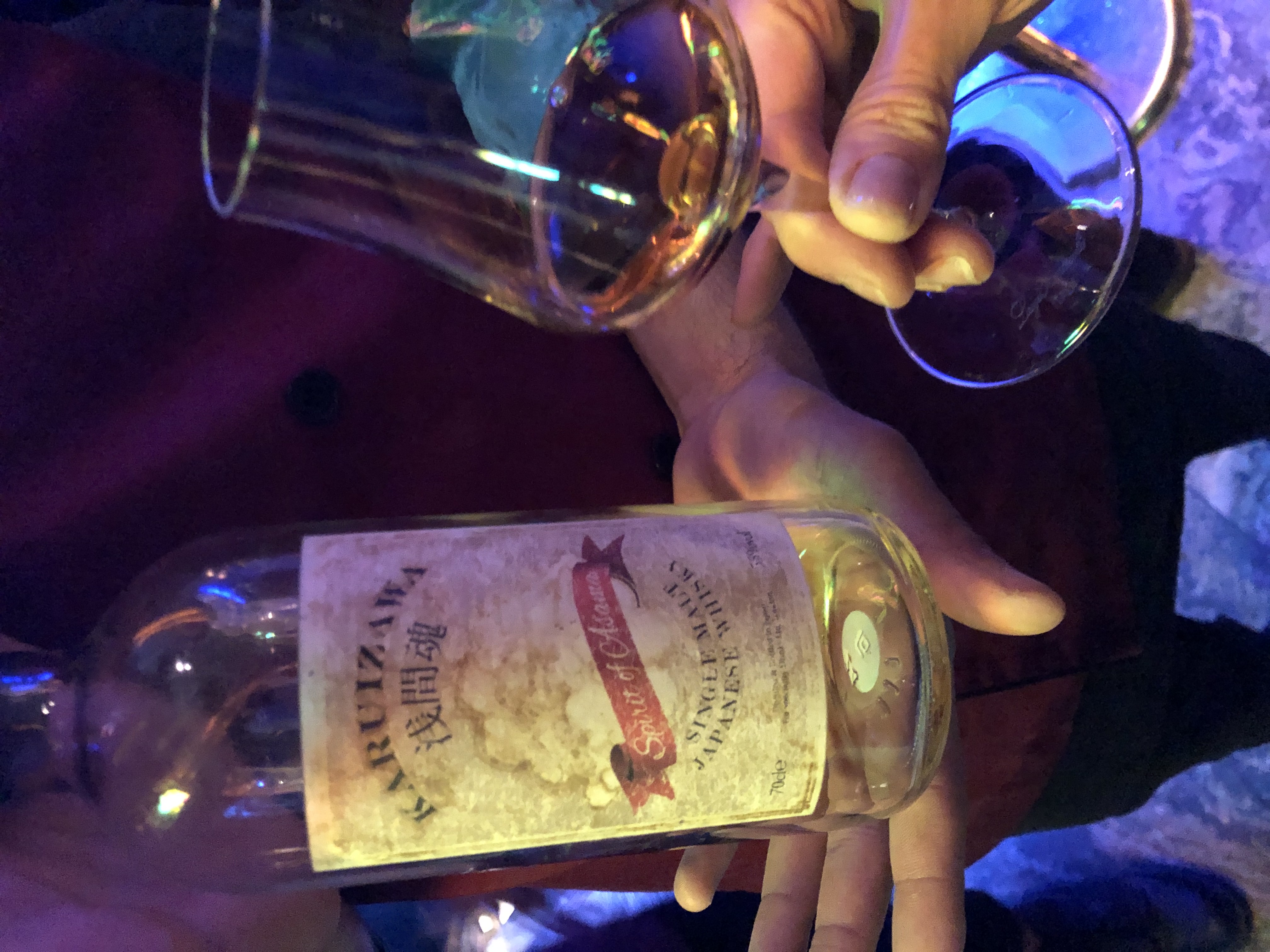 Karuizawa Spirit of Asama 55 ABV