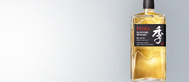 Suntory Toki Black
