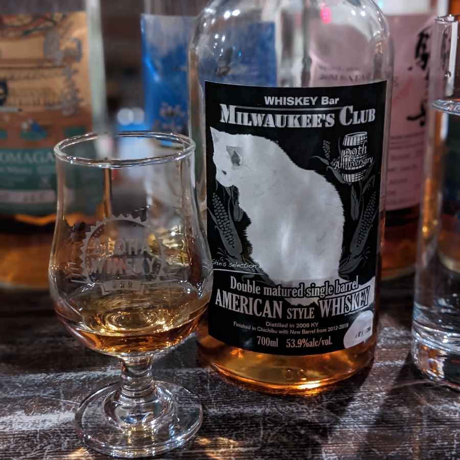 Milwaukee's Club Double Matured Single Barrel (Wild Turkey)