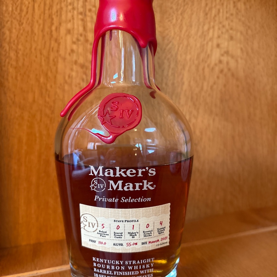 Maker's Mark Private Selection (OHLQ)