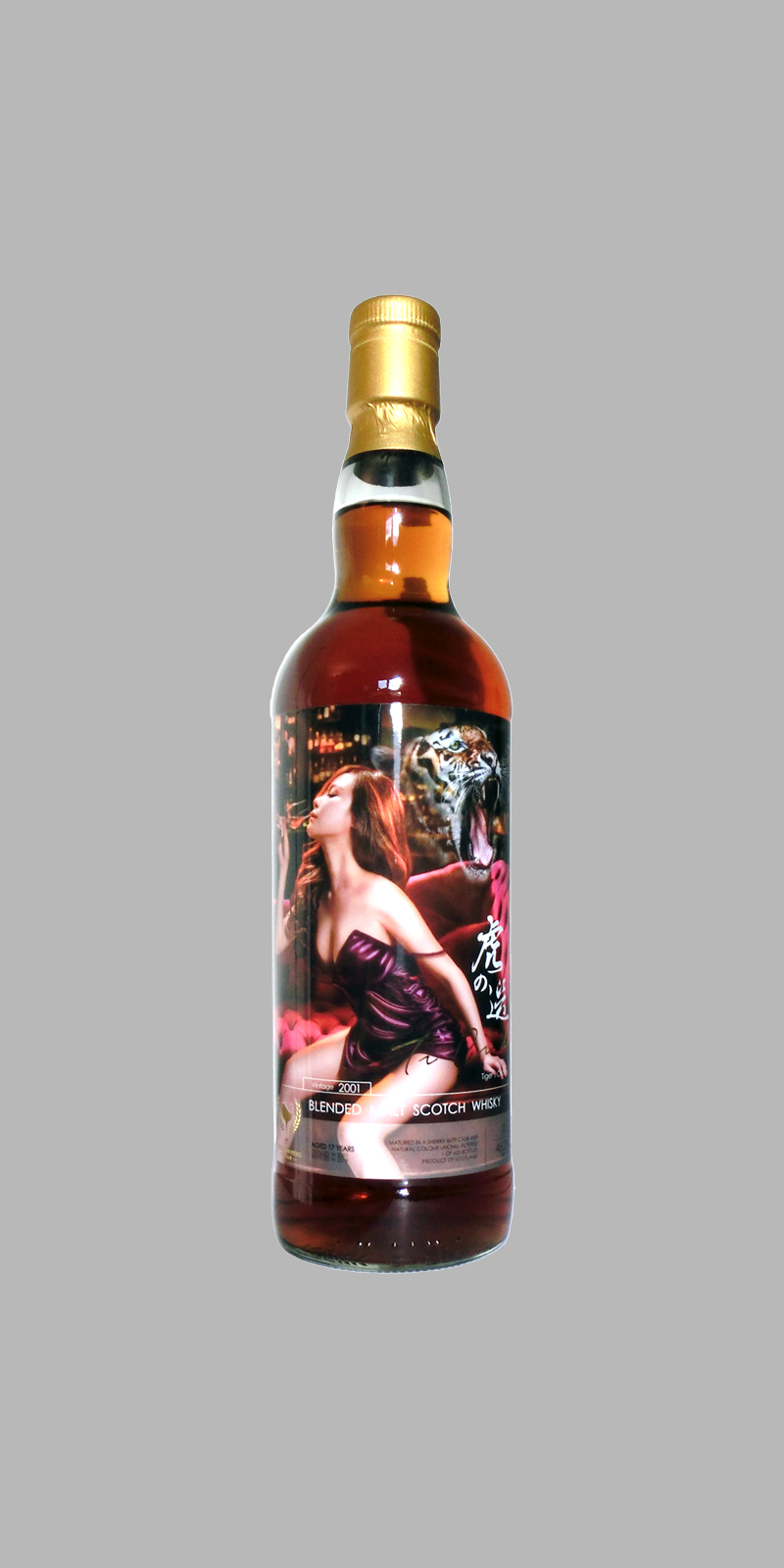 Ti Girl - Tiger's Choice 17 Year (The Whiskyfind)