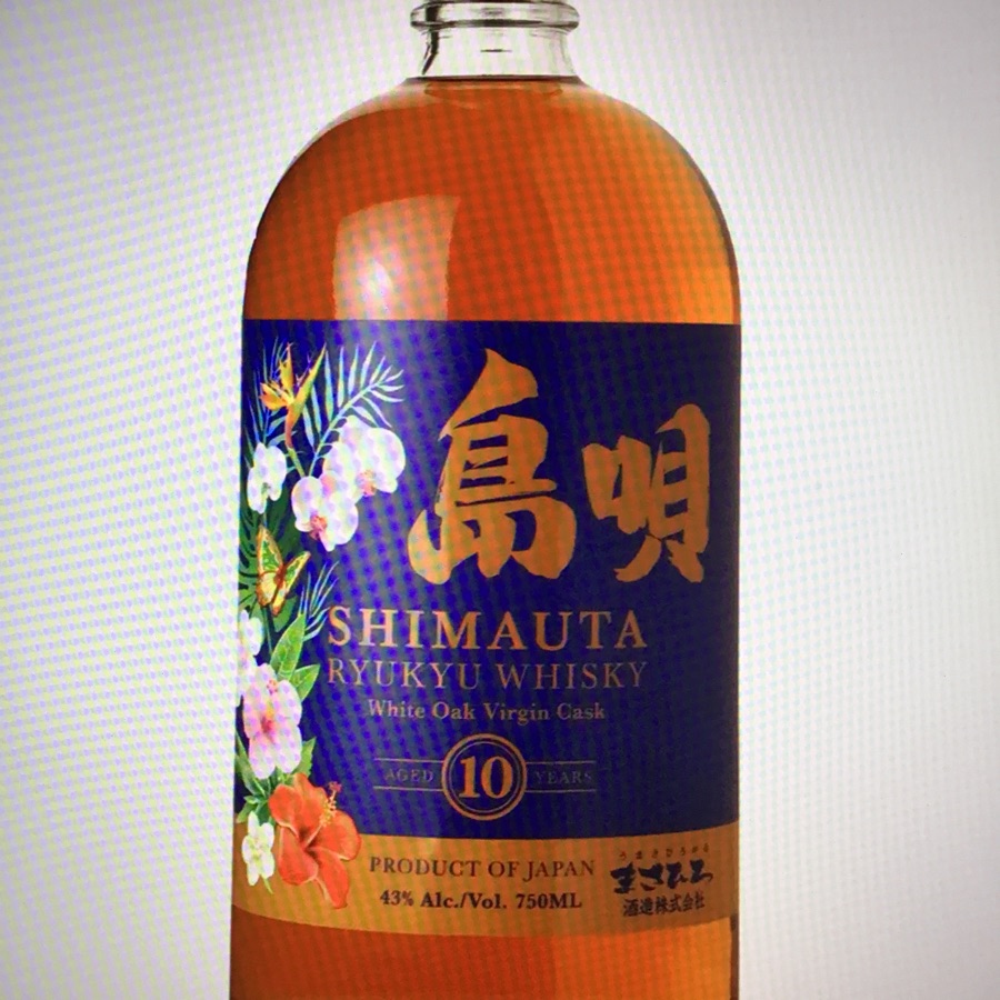 Shimauta Ryukyu 10 Year Old