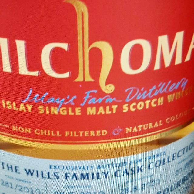 Kilchoman 2010 Family Cask Collection