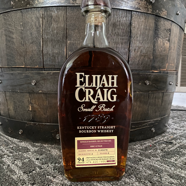 Elijah Craig Single Barrel Select (NBSC 12 Year)
