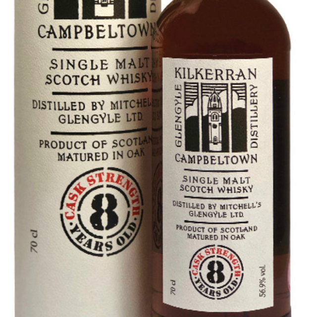 Kilkerran 8 Cask Strength (2021)